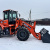 Фронтальный погрузчик HZM XC300 PRO